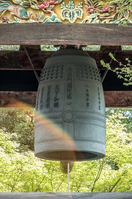 japan-83-7.jpg